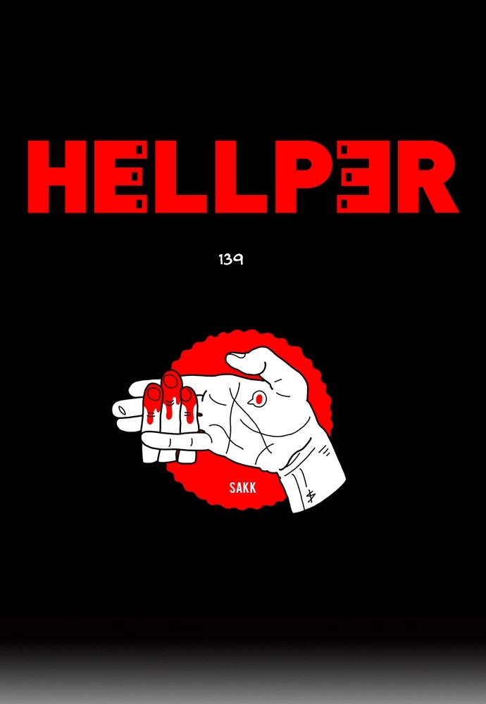 Hellper - ch 139 Zeurel